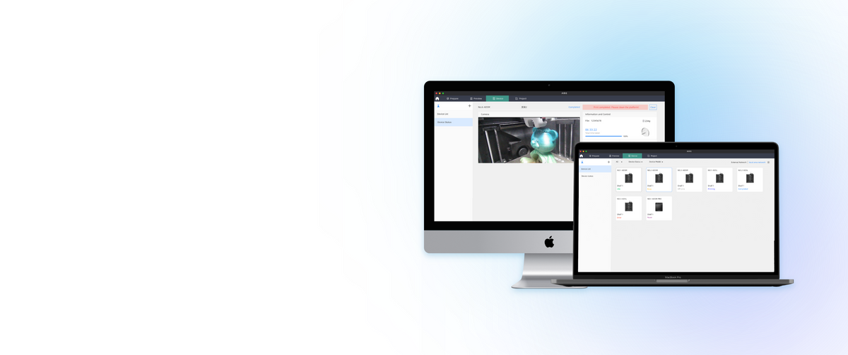Sw Flash Software Flash Maker